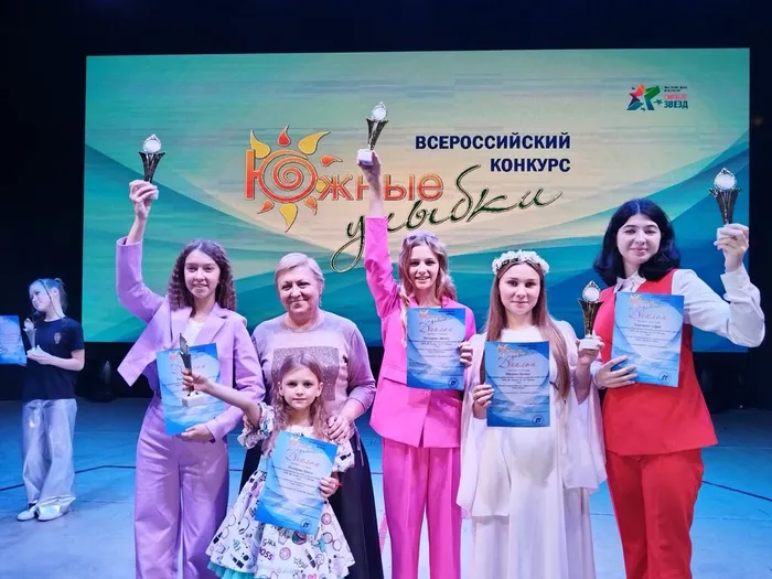 Друзья