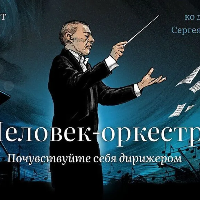 Сегодня исполняется 150 лет со дня рождения Сергея Рахманинова