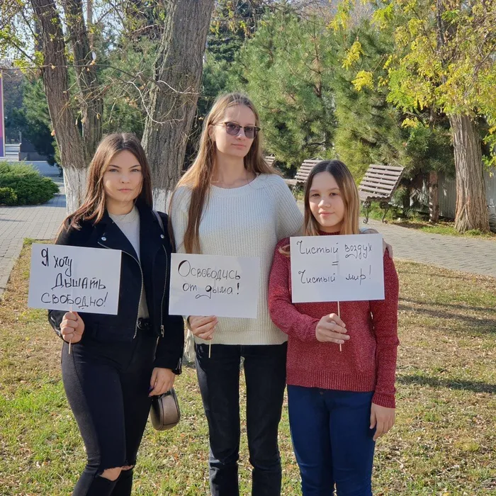 Познавательная экологическая акция «Чистые легкие планеты», посвященная Международному дню отказа от курения