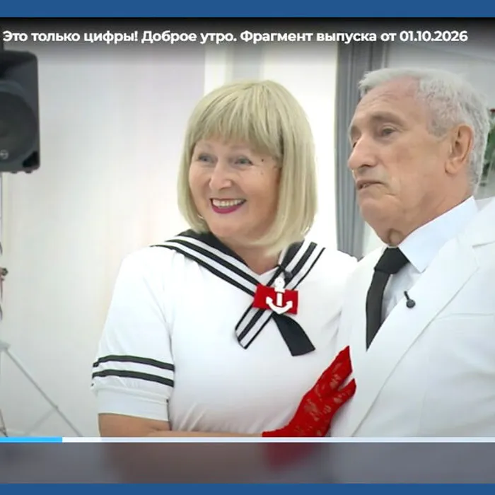 С праздником!!!