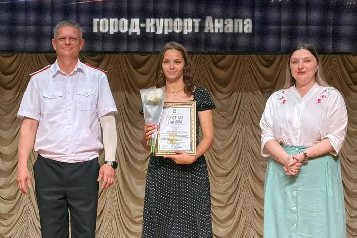 День физкультурника (2)