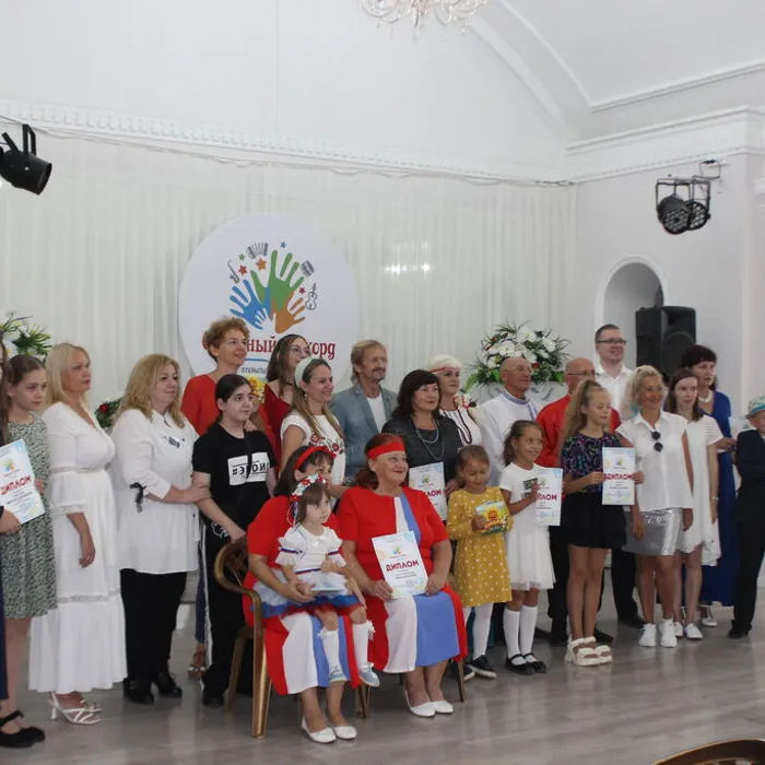 "Семейный аккорд" отзвучал в Анапе
