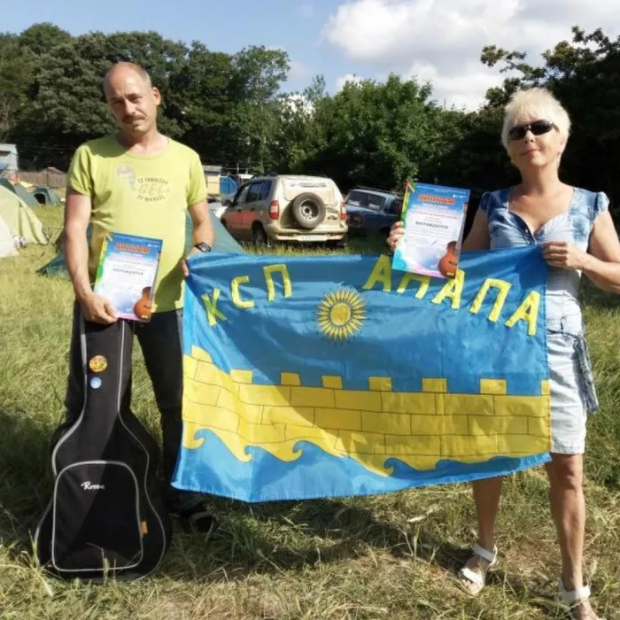 Анапчане стали лауреатами всероссийского фестиваля авторской песни