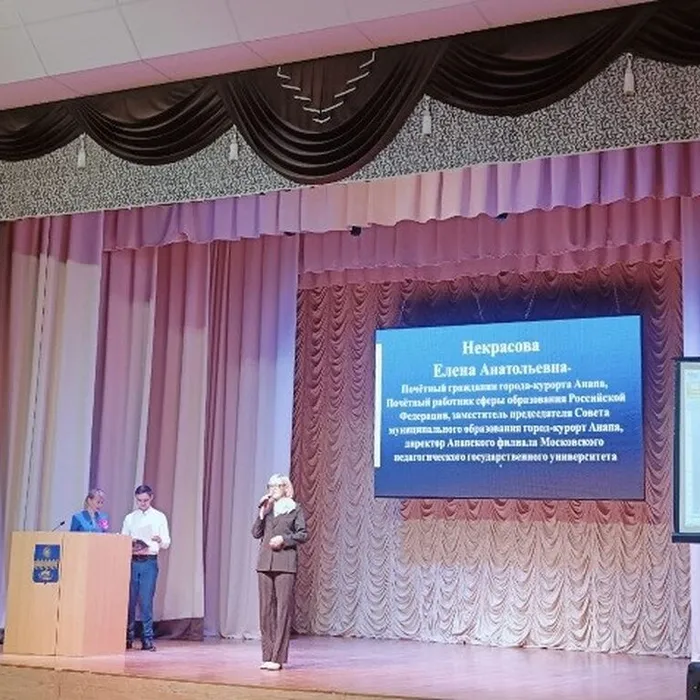 Финала муниципального этапа краевого конкурса                                     «Директор школы Кубани»2024