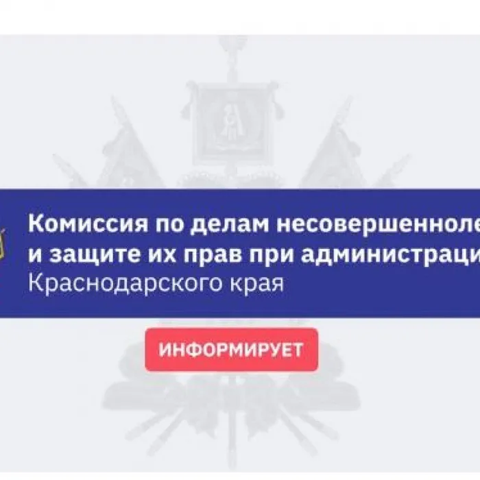 Будьте бдительны, берегите детей!!!