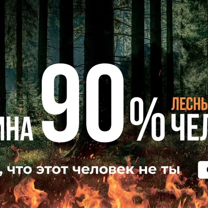 Это важно!