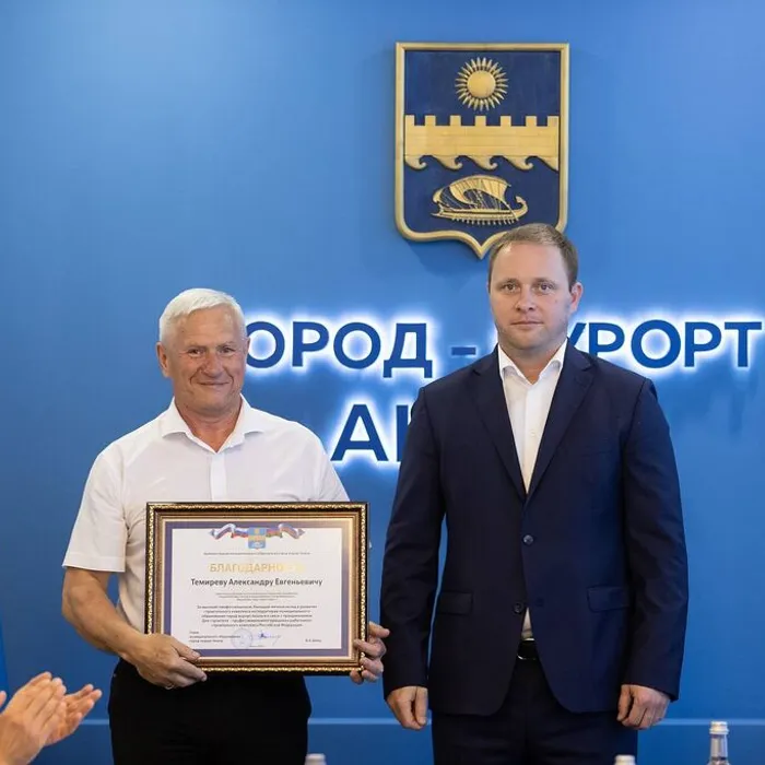 День строителя