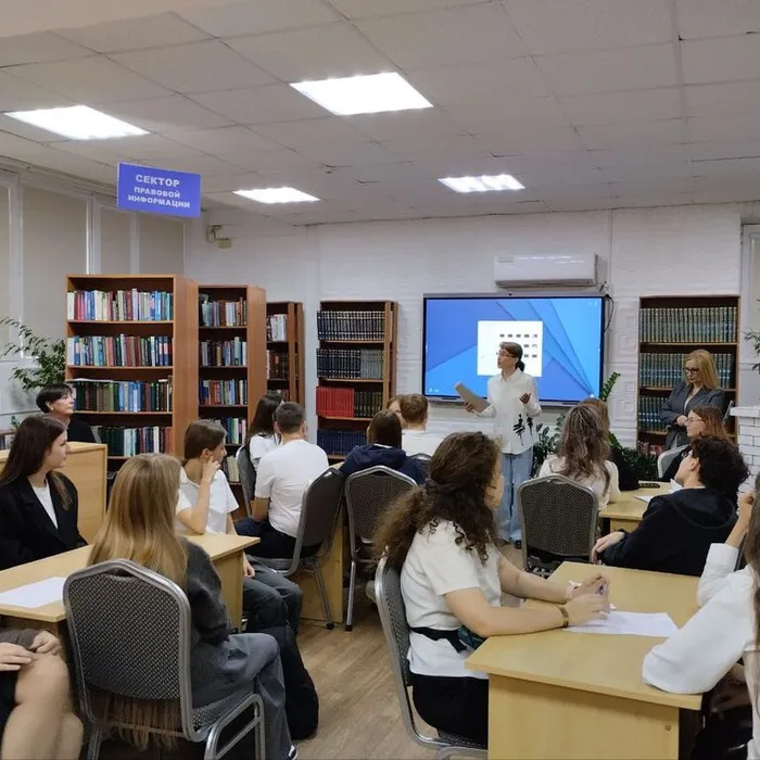 История в лицах и книгах