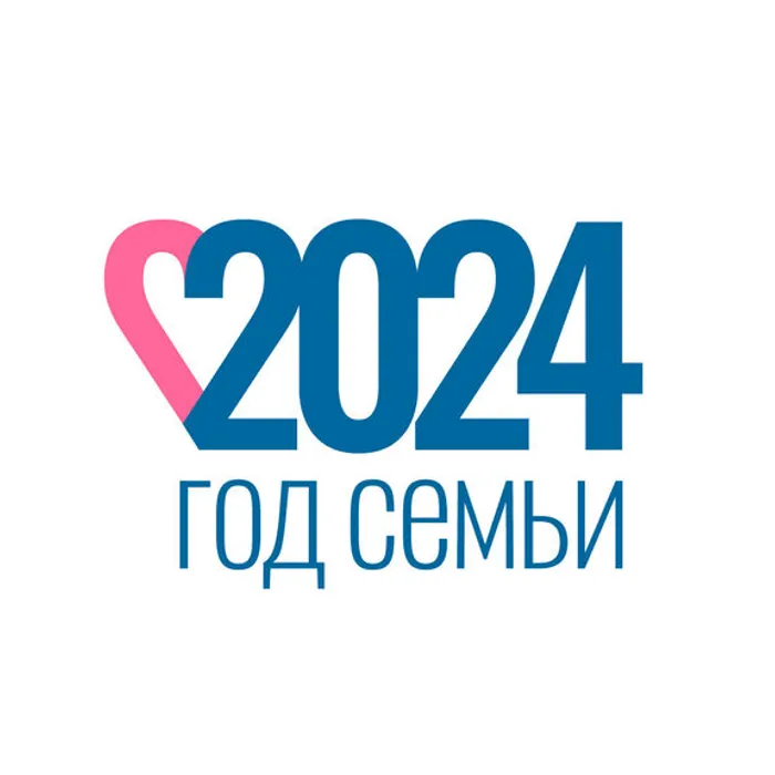 Проект «Семейная осень»