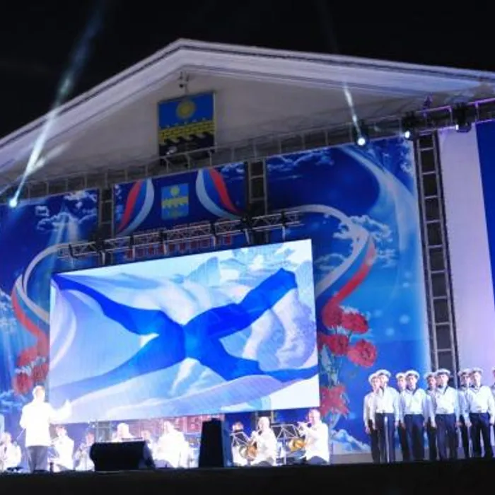 День Военно-морского флота отметили в Анапе