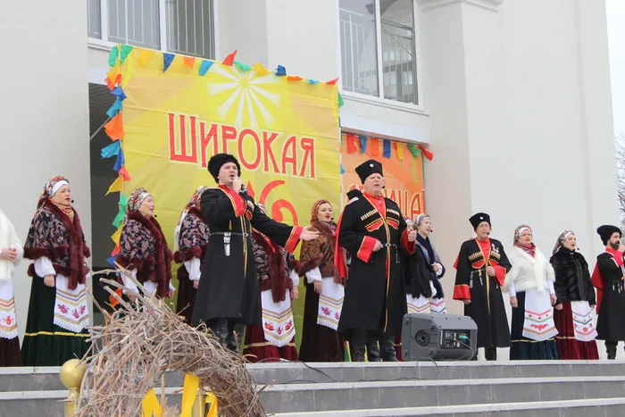 Масленица в Анапе