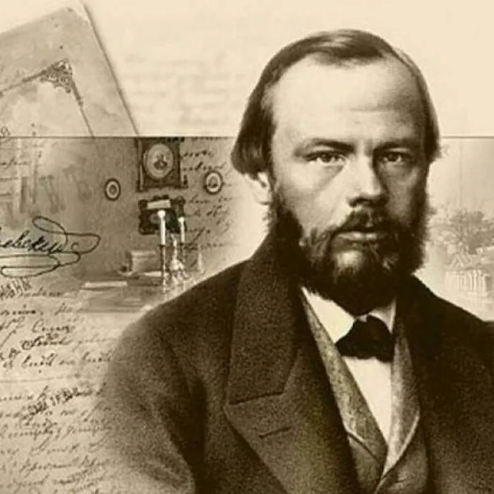 200 лет со дня рождения Ф.М. Достоевского