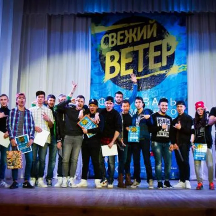 Муниципальный этап краевого конкурса современного  молодежного творчества «Свежий ветер»