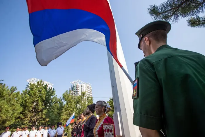 День ФЛАГА РФ