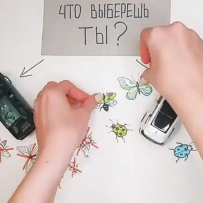 #ВместеЯрче