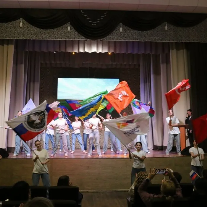 «Добро под солнцем»