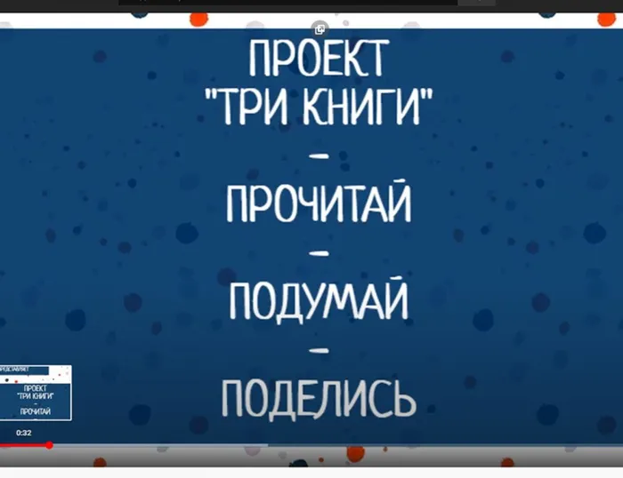 кн