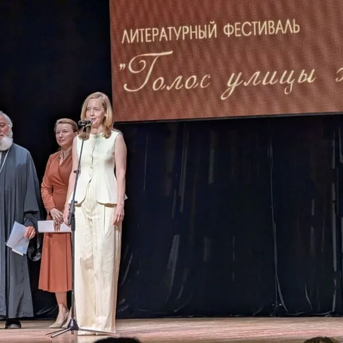 &nbsp;II Литературный фестиваль «Голос улицы живой» открыт!