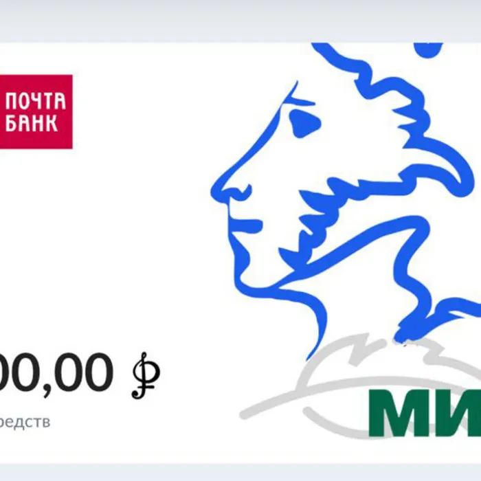 Просто "ПУШКА"!