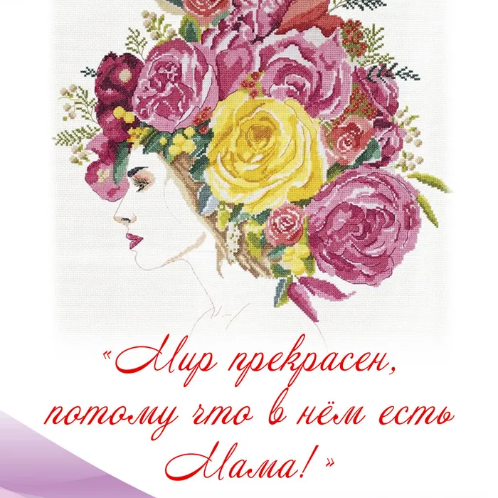 Приглашаем на выставку!