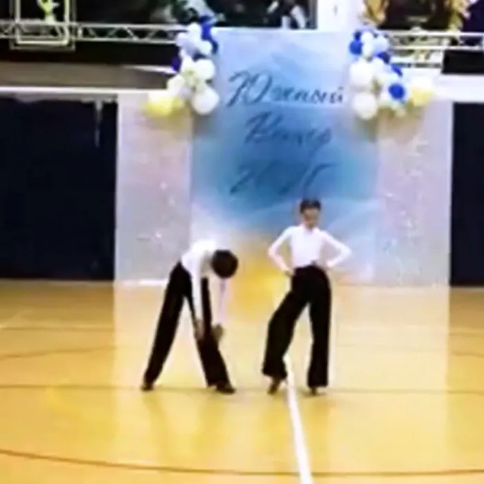 Латина Dance