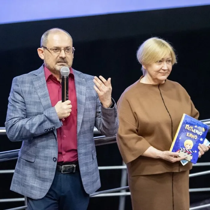 «Петькино кино»