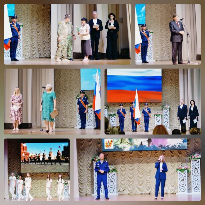 Медаль Женщине участника СВО