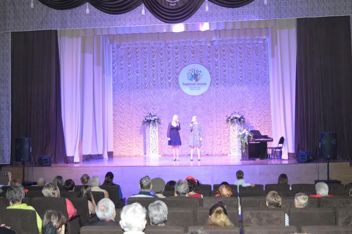 Фестиваль "Семейный аккорд"