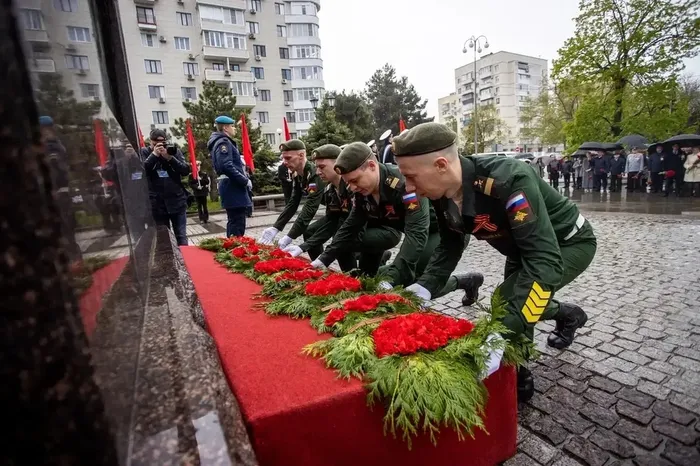 5 мая