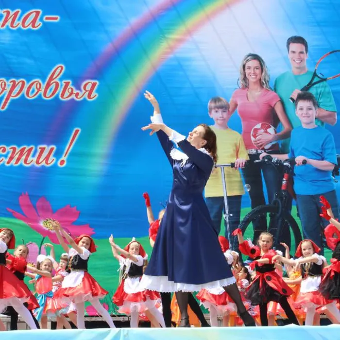 Волшебная страна детства