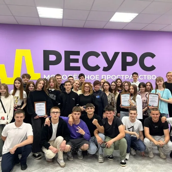 «Литературный квиз «Кросс-лит»