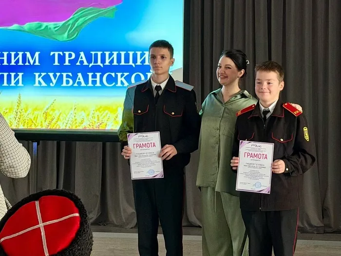 Храним традиции земли кубанской (5)
