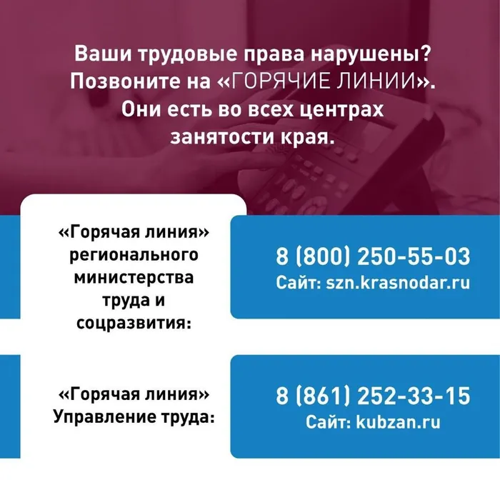 неделя правовой грамотности (3)