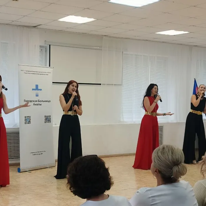 Подарок ко Дню медицинского работника!