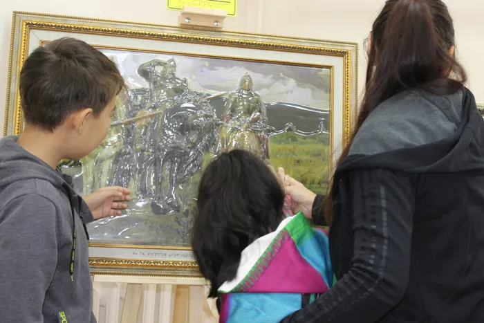 Увидеть сердцем