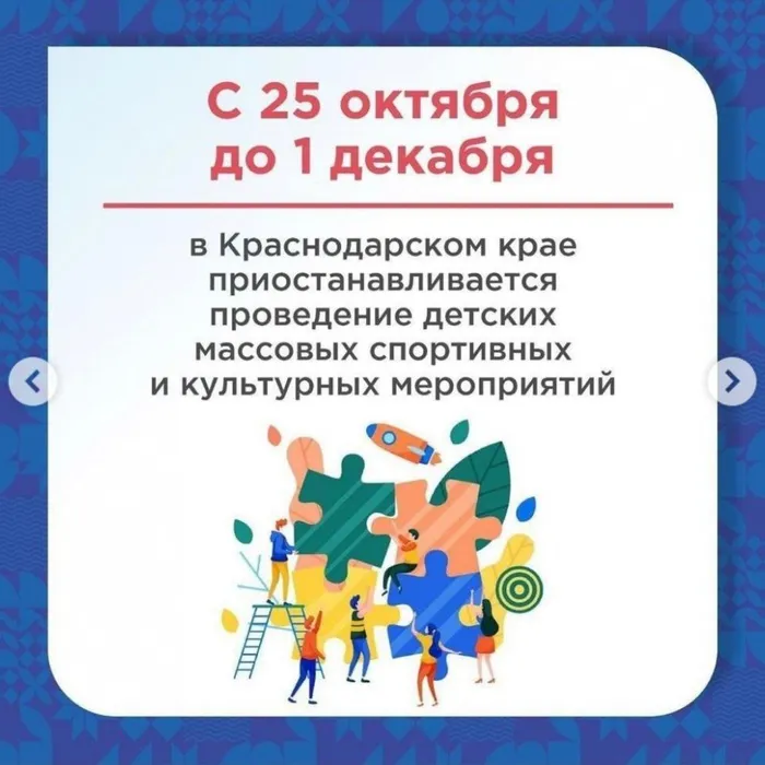 ВАЖНО!
