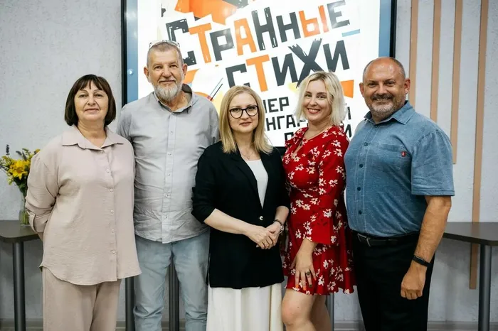 Авангард (1)