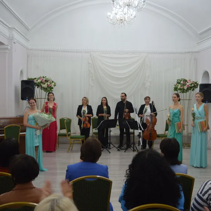 Вечер классической музыки