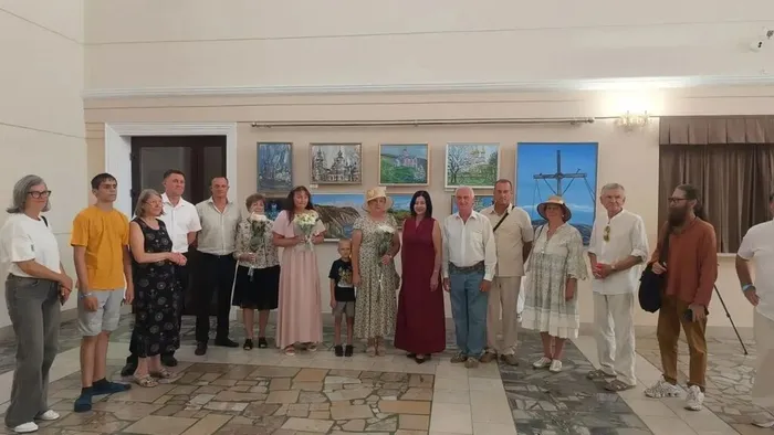 Выставка