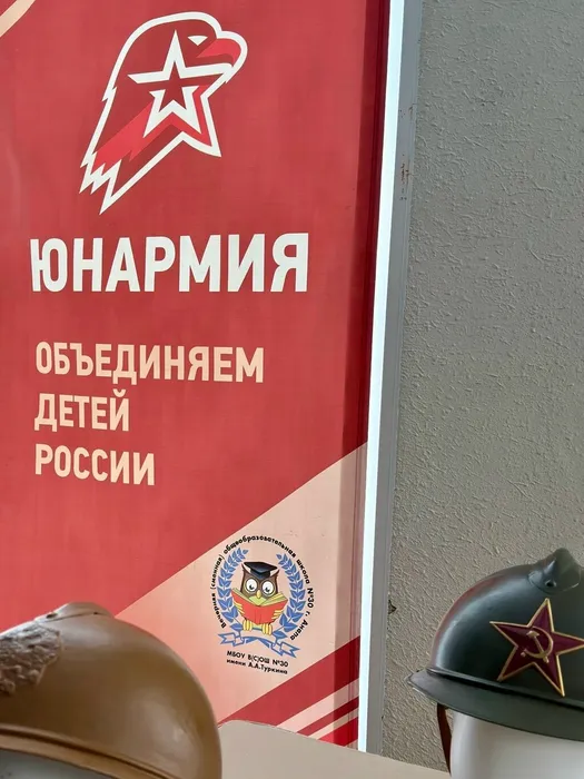 Торжественное открытие форума «От героя к герою» прошло сегодня в «Родине» (5)