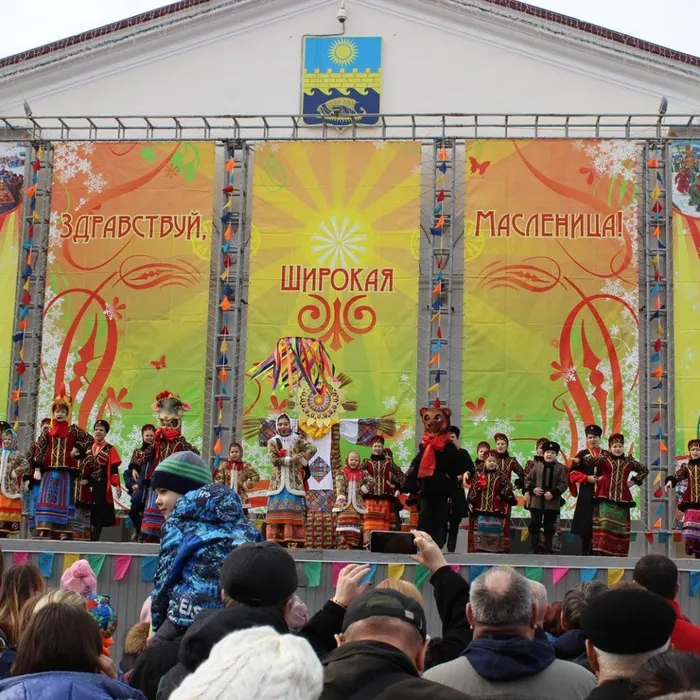 Анапа весело отпраздновала Масленицу
