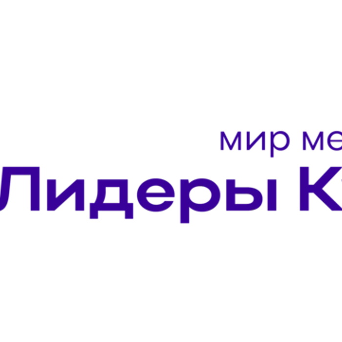 Лидеры Кубани