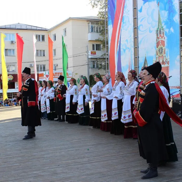 Анапа масштабно отметила День народного единства