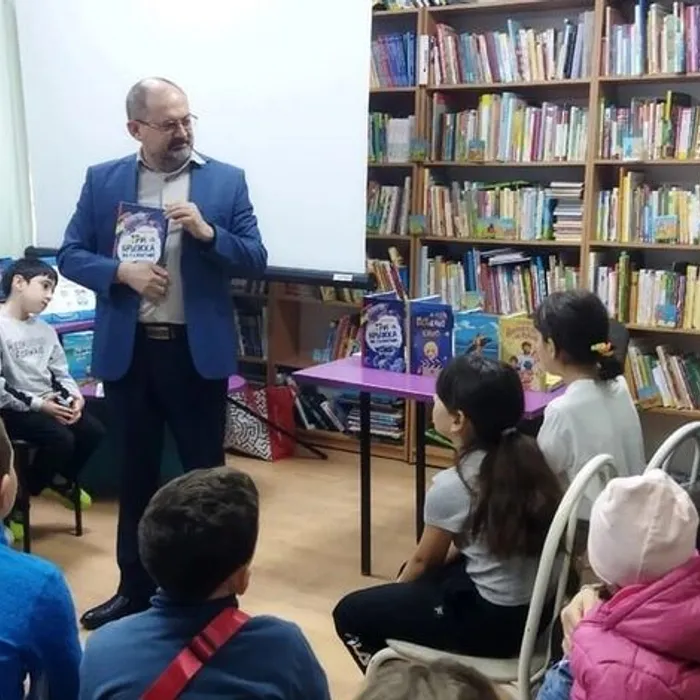 Встреча с писателем