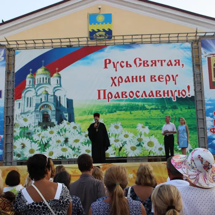 Храните Ваш счастливый дом!
