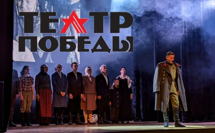 Очерк о мужестве