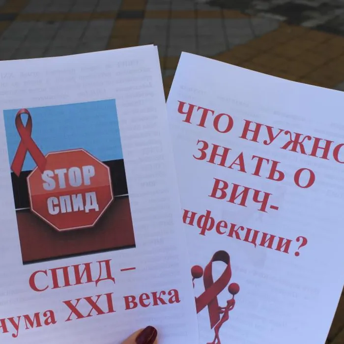 Мы выбираем жизнь!