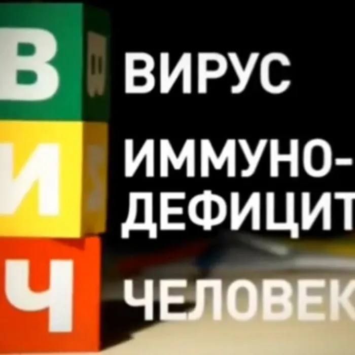 Это должен знать каждый!
