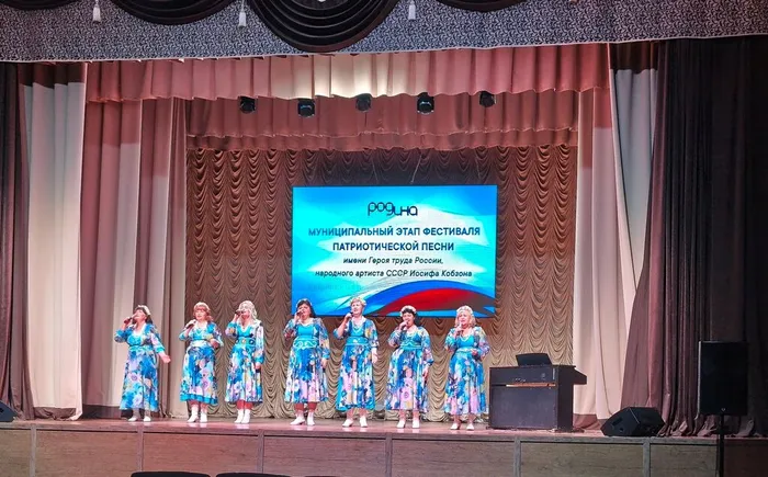 фестиваль