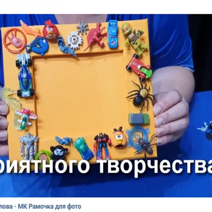 Мастер класс Светланы Даниловой